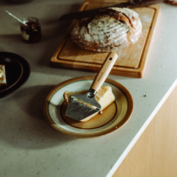 Folken Osteh&oslash;vl, Fiskars