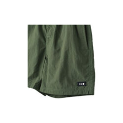 Leisure Swim Shorts, army, H2O Sportswear
