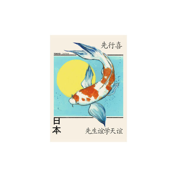 Yente - Japanese Koi, Poster & Frame